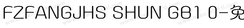FZFANGJHS SHUN GB1 0字体转换